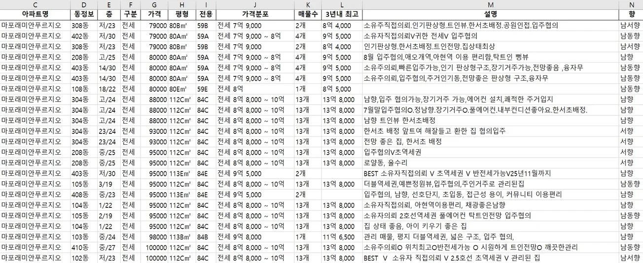 상세이미지-3