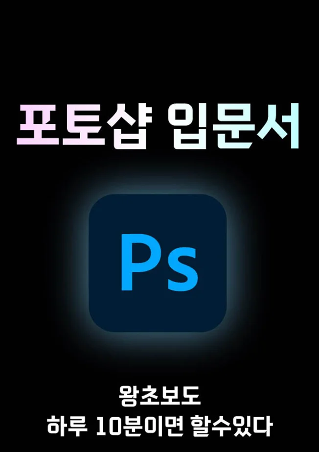 상세이미지-0