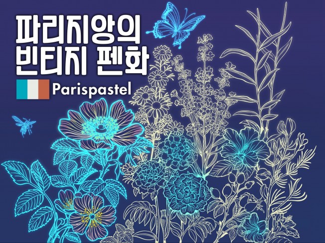 연관서비스
