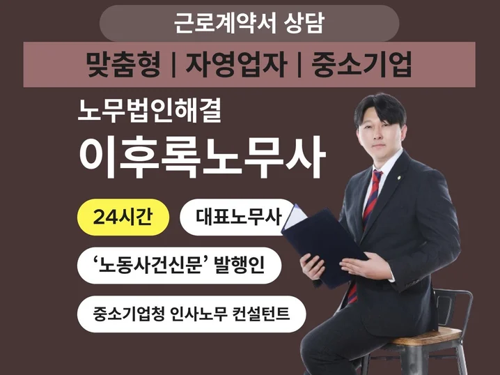 메인 이미지