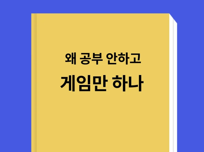 메인 이미지