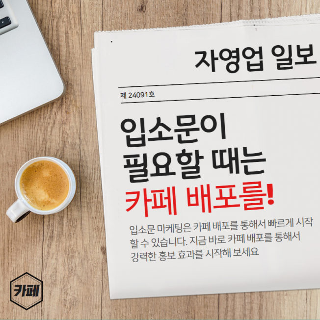 상세이미지-0