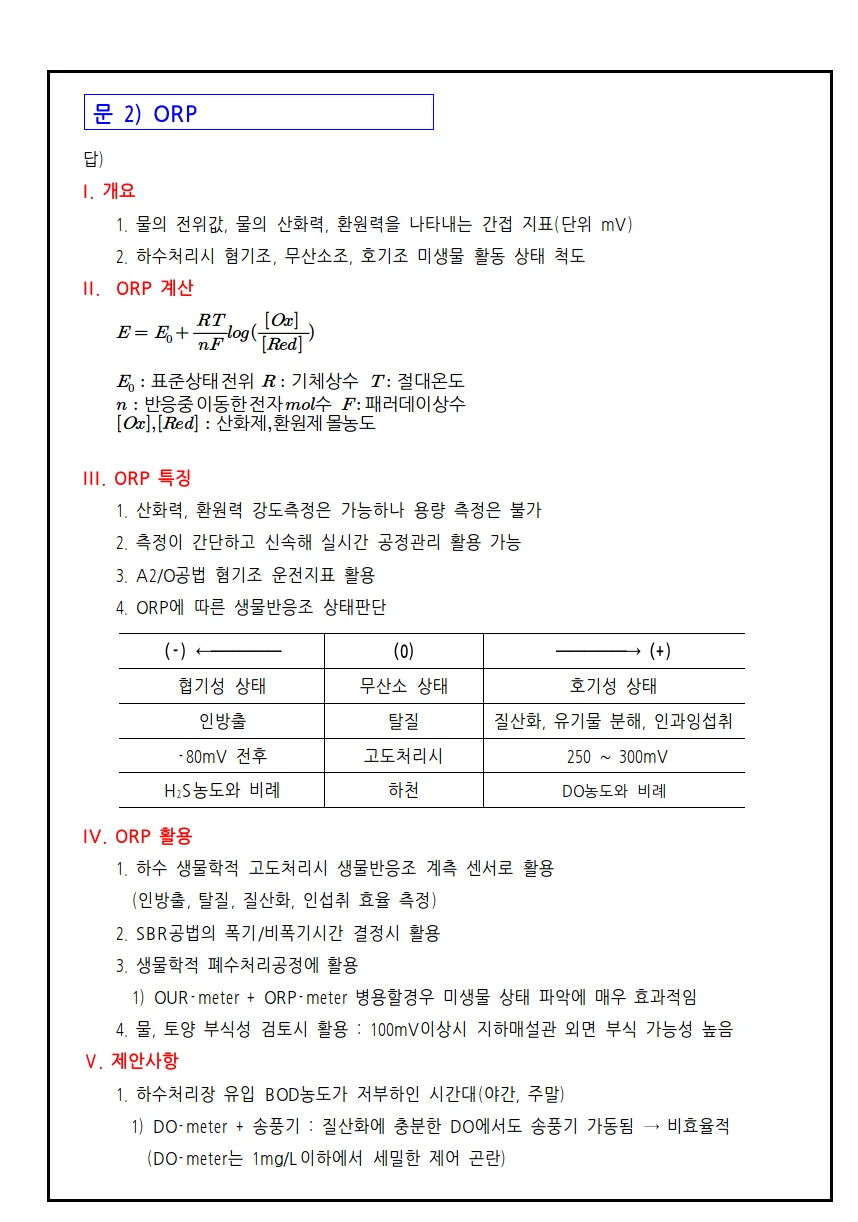 상세이미지-1