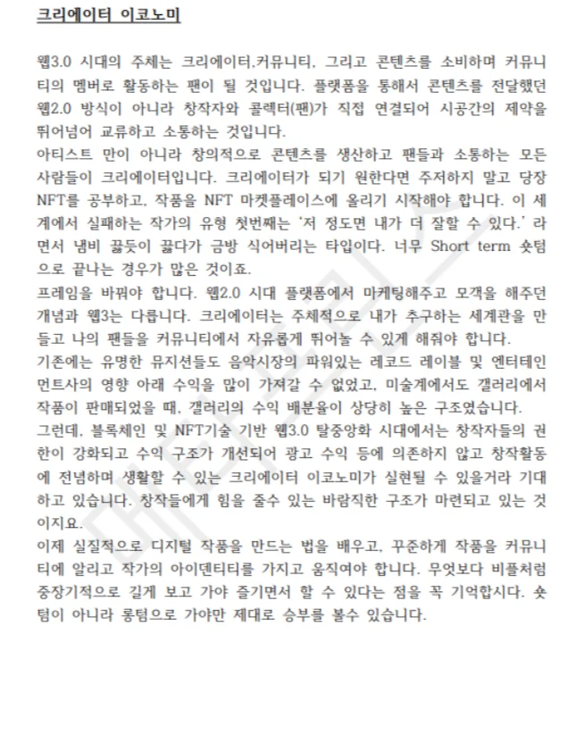 상세이미지-4