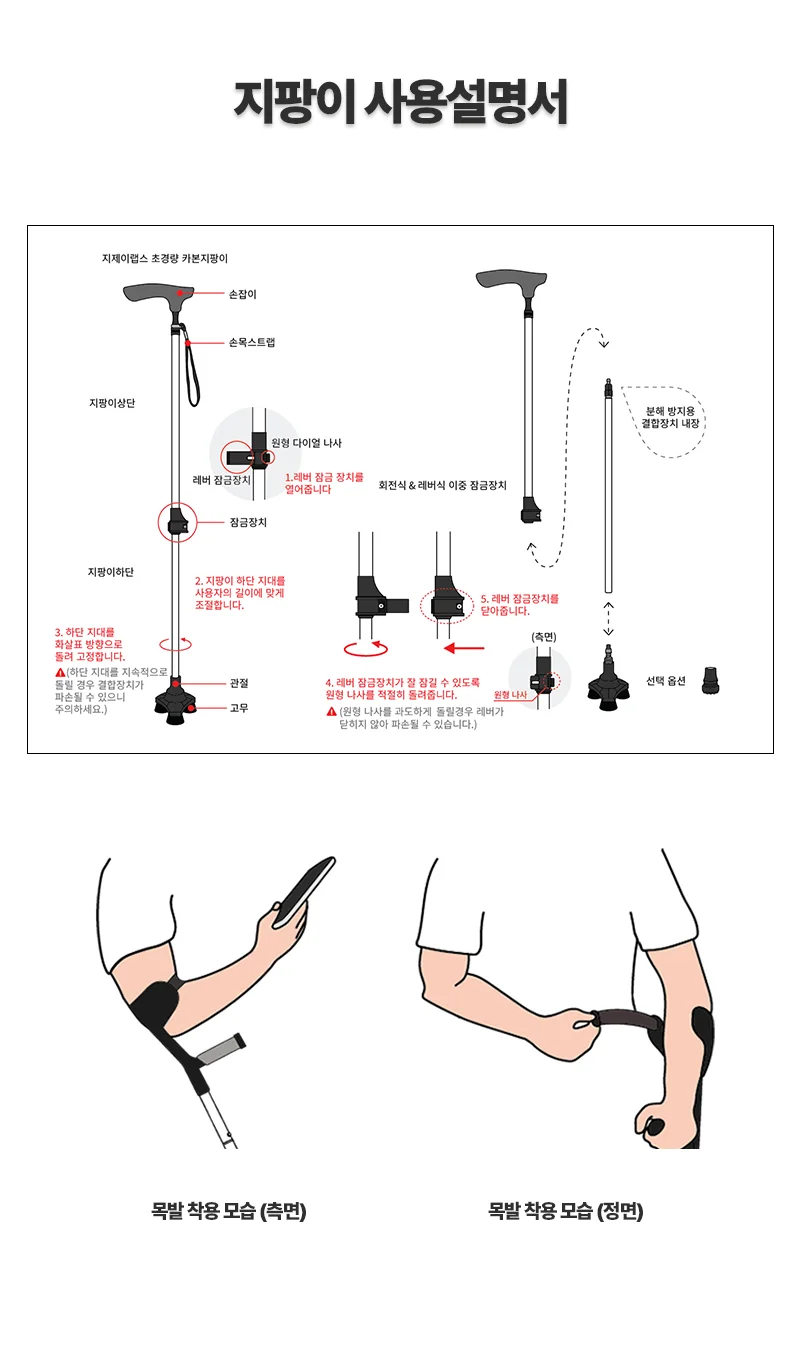 상세이미지-2