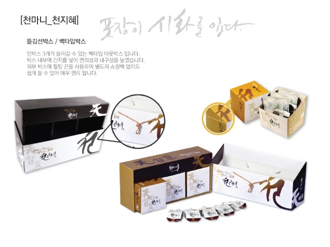 상세이미지-6
