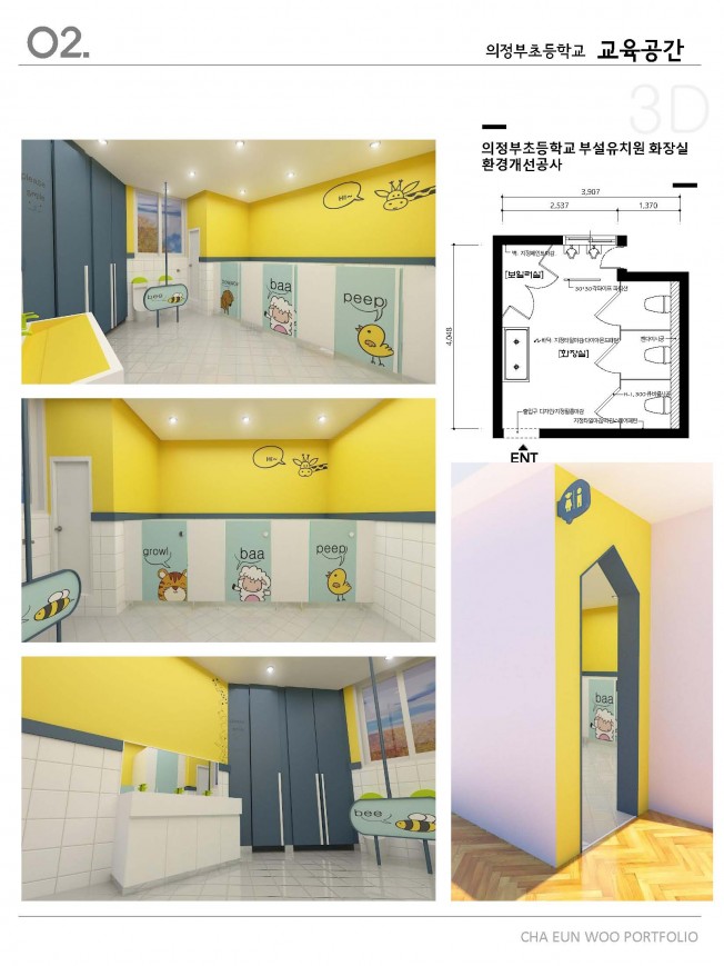 상세이미지-1