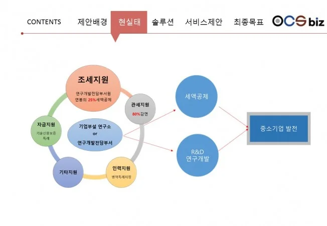 상세이미지-5