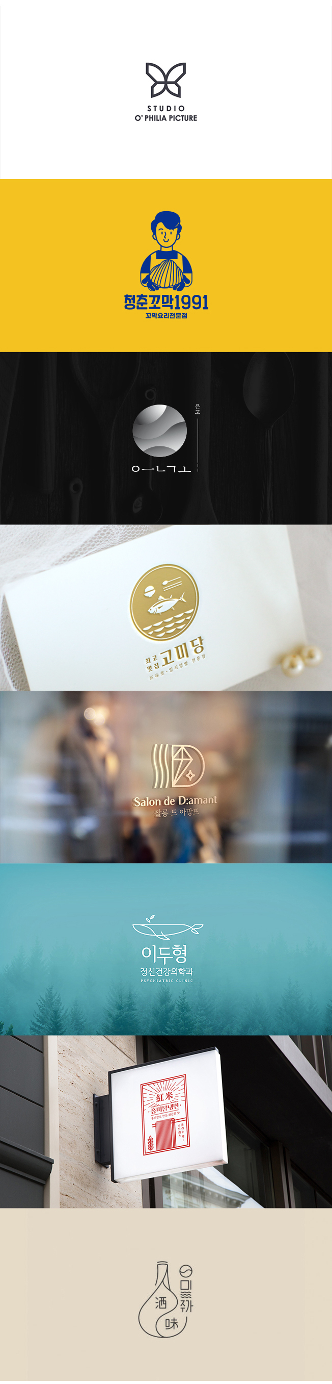 상세이미지-5