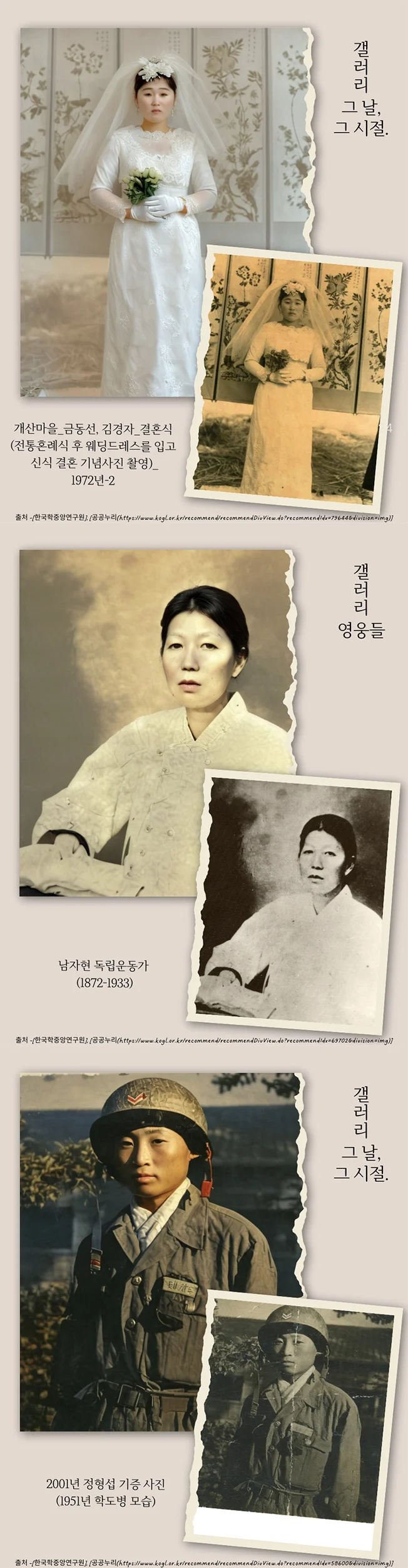 상세이미지-6