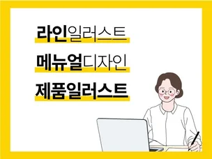 포트폴리오