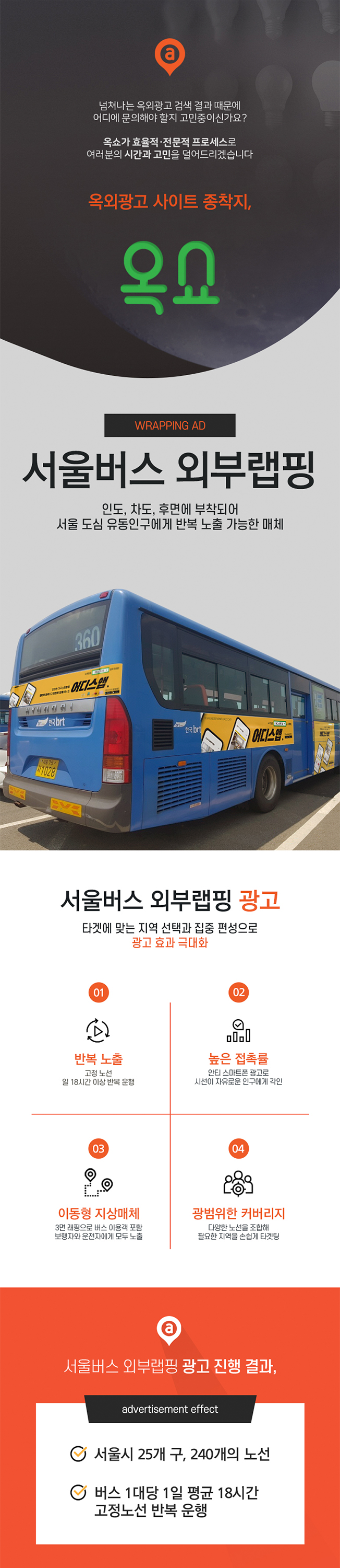 상세이미지-0