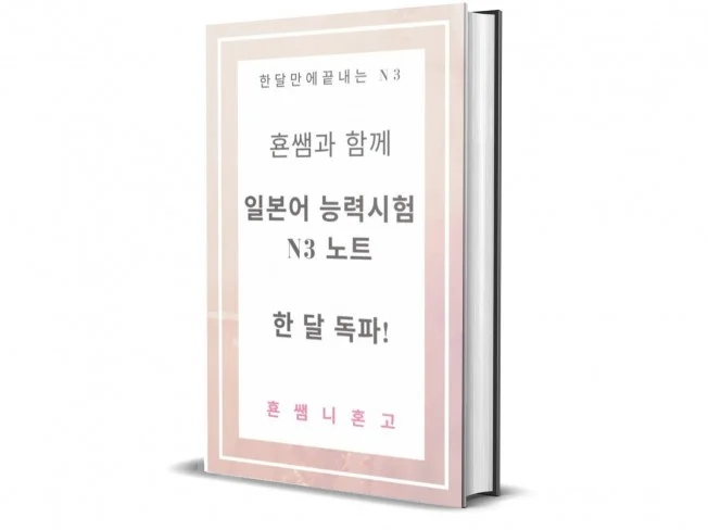 메인 이미지