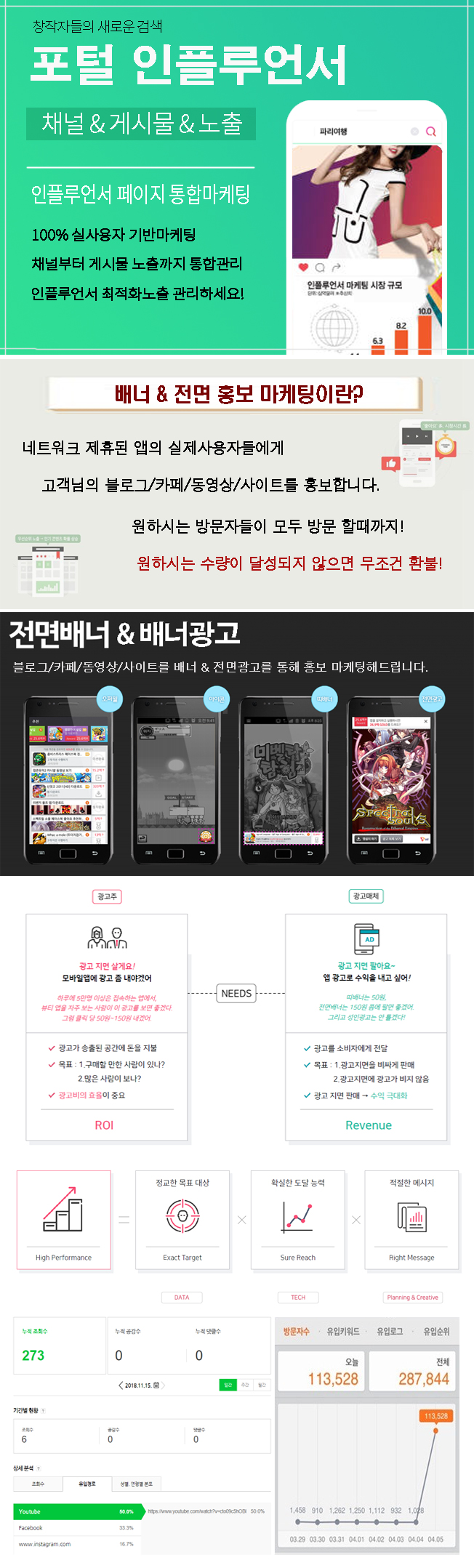 상세이미지-0