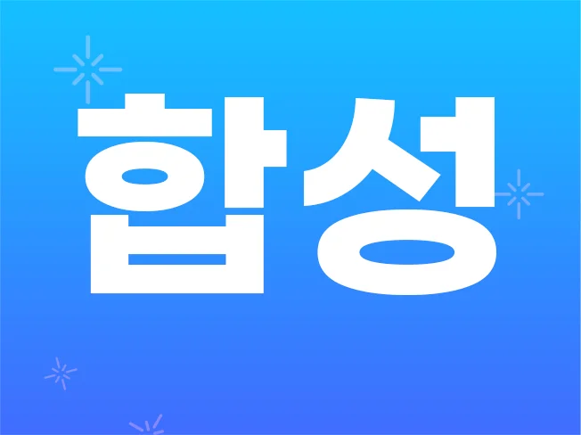 상세이미지-0