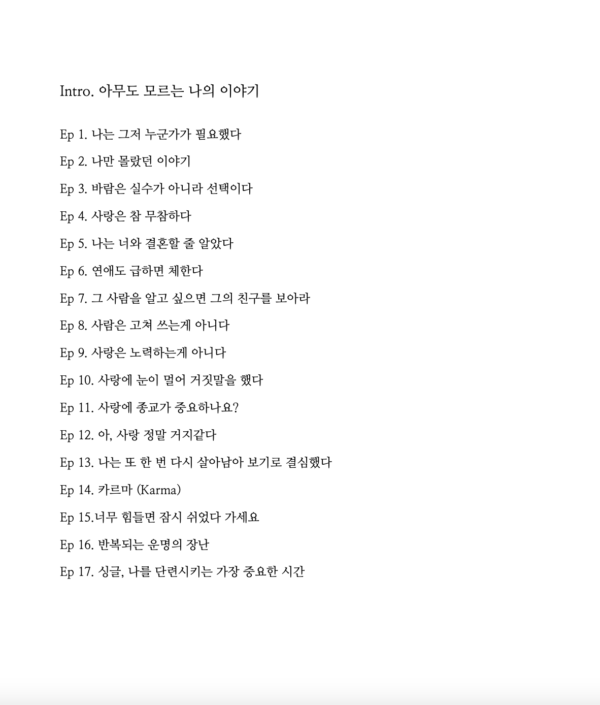 상세이미지-0