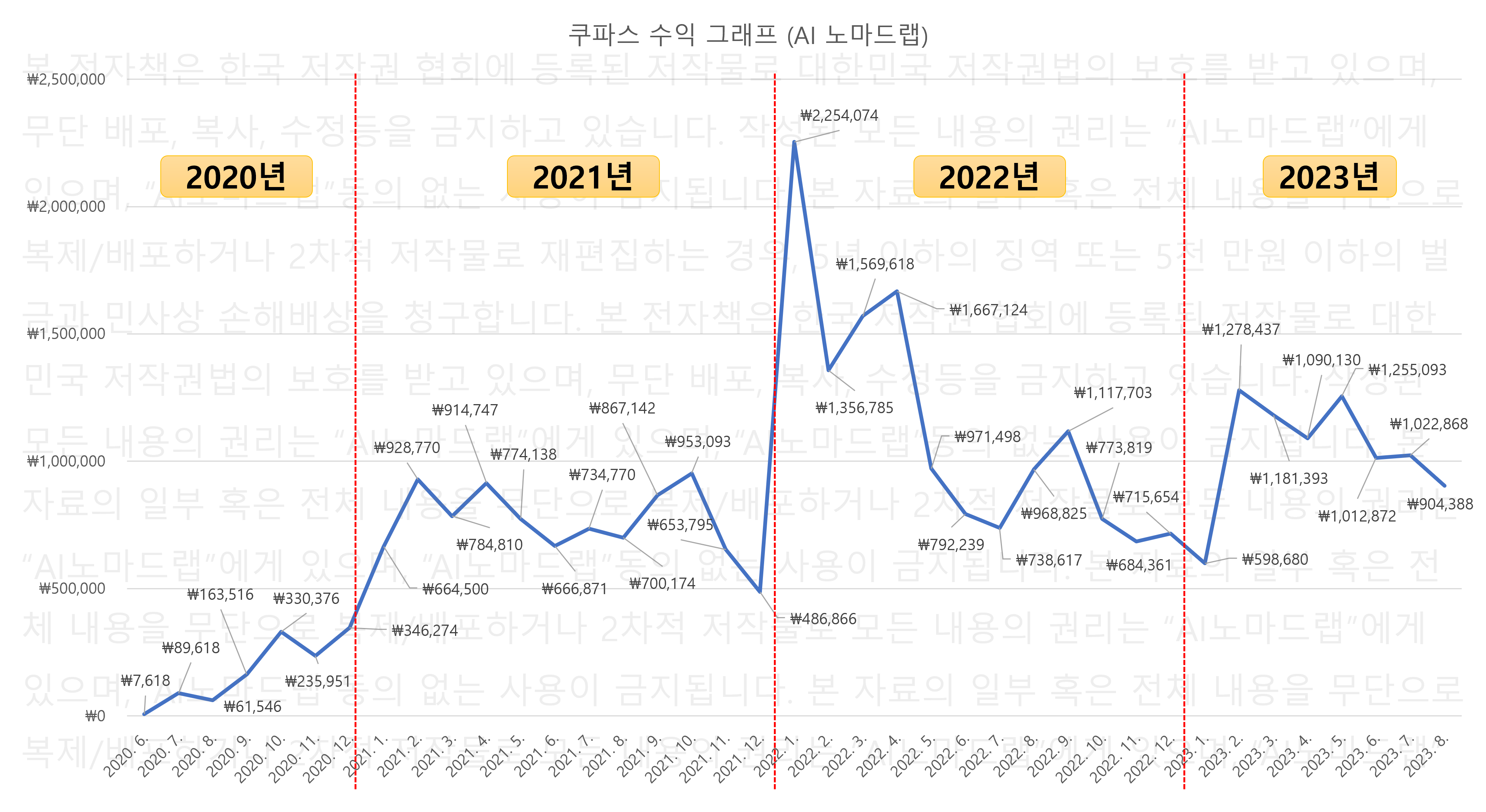 상세이미지-7