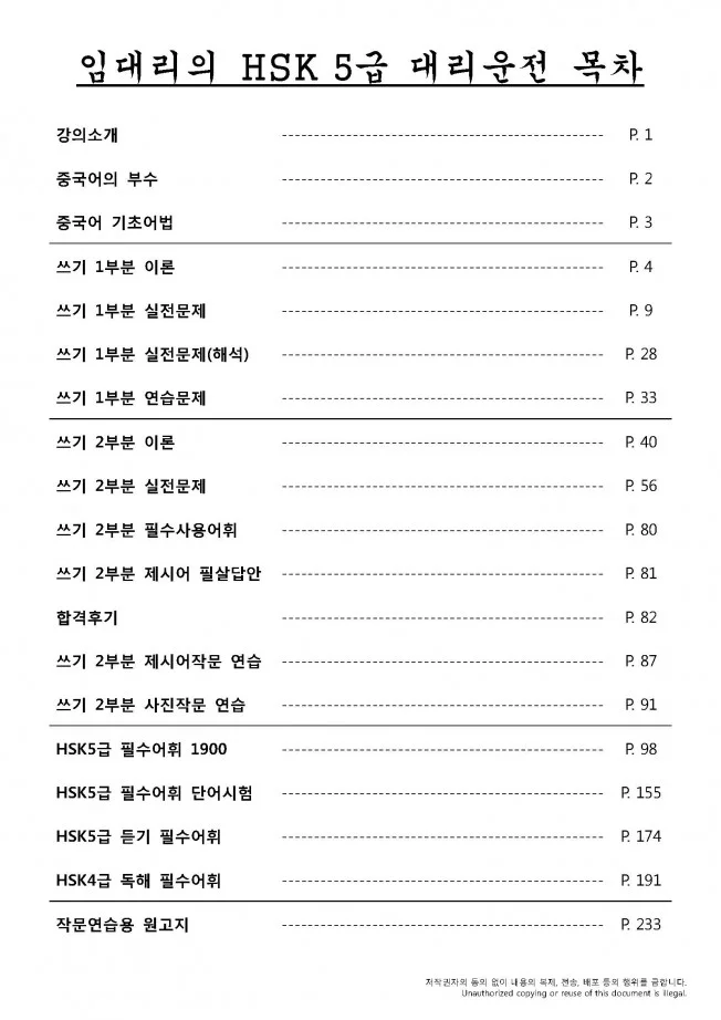 상세이미지-1