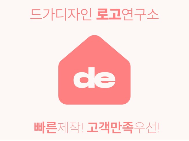 연관서비스