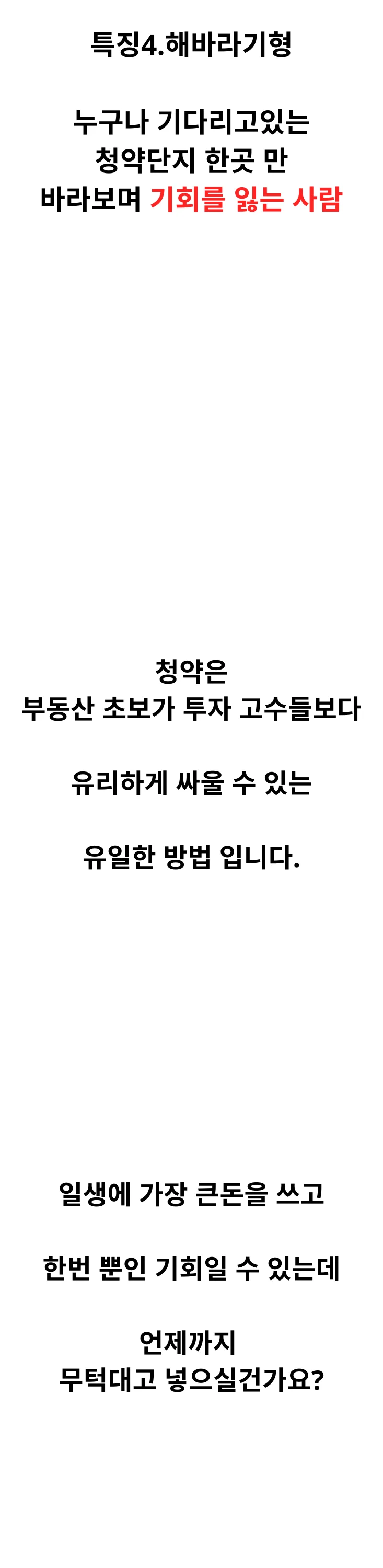 상세이미지-3