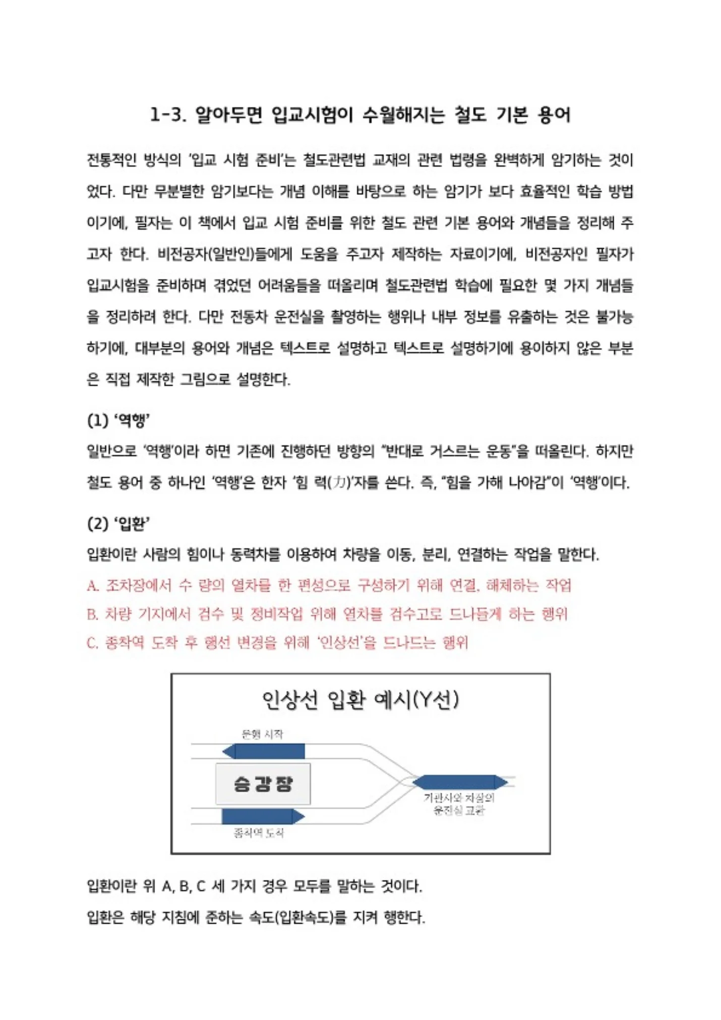 상세이미지-0