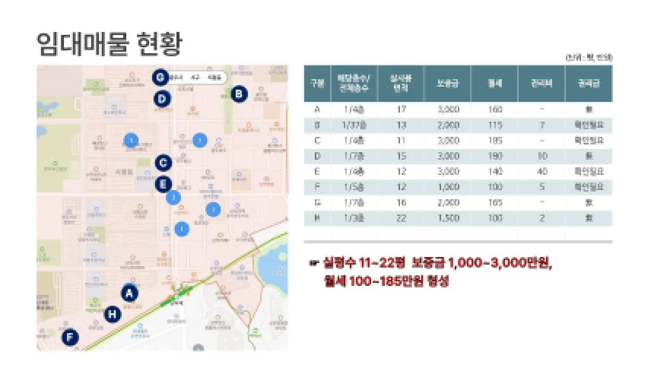 상세이미지-5