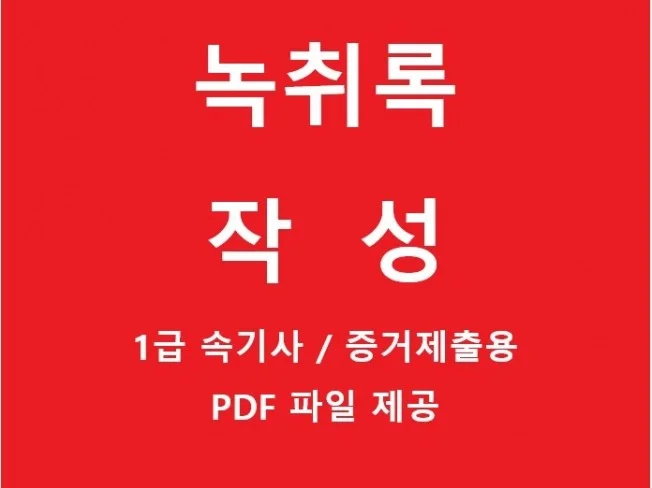 메인 이미지