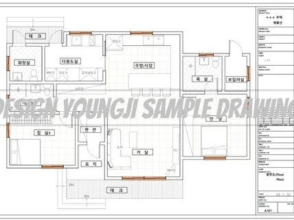 인테리어 캐드도면 드로잉합니다.
