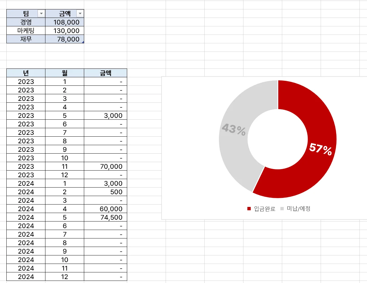 상세이미지-6