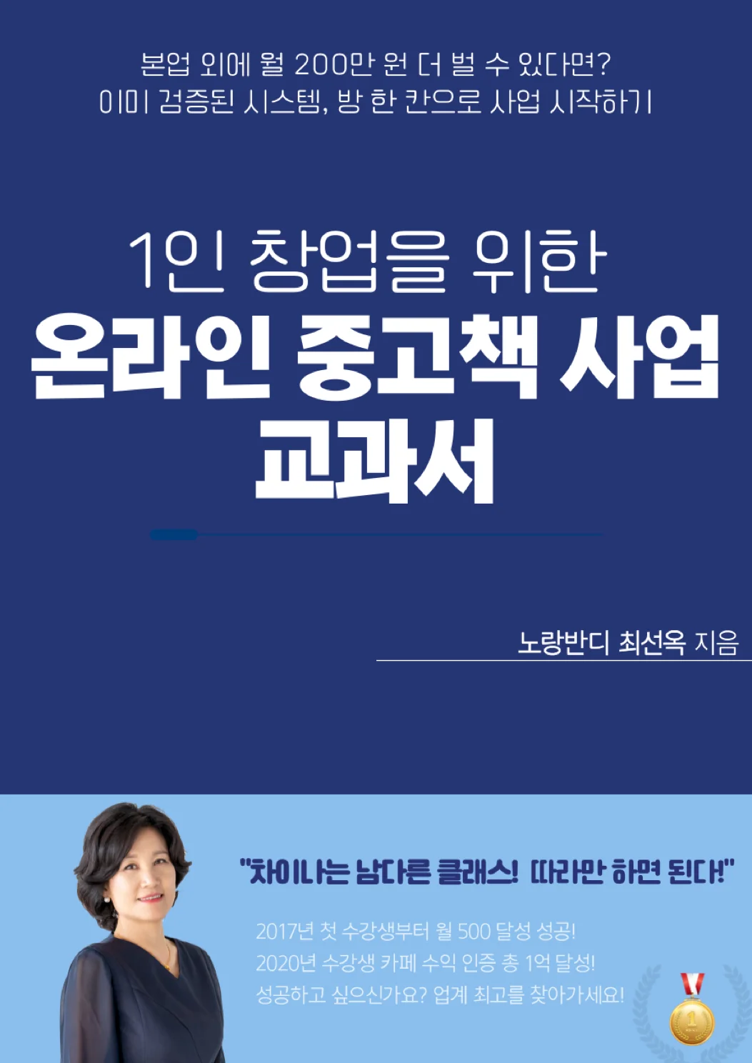 상세이미지-0