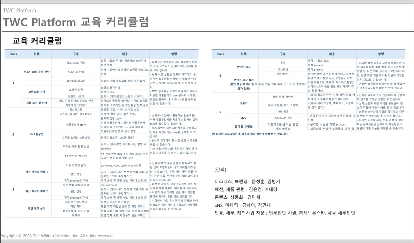 상세이미지-4