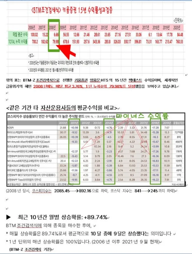 상세이미지-7