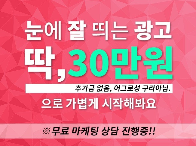 영상제작 전문가 양성민 - 크몽