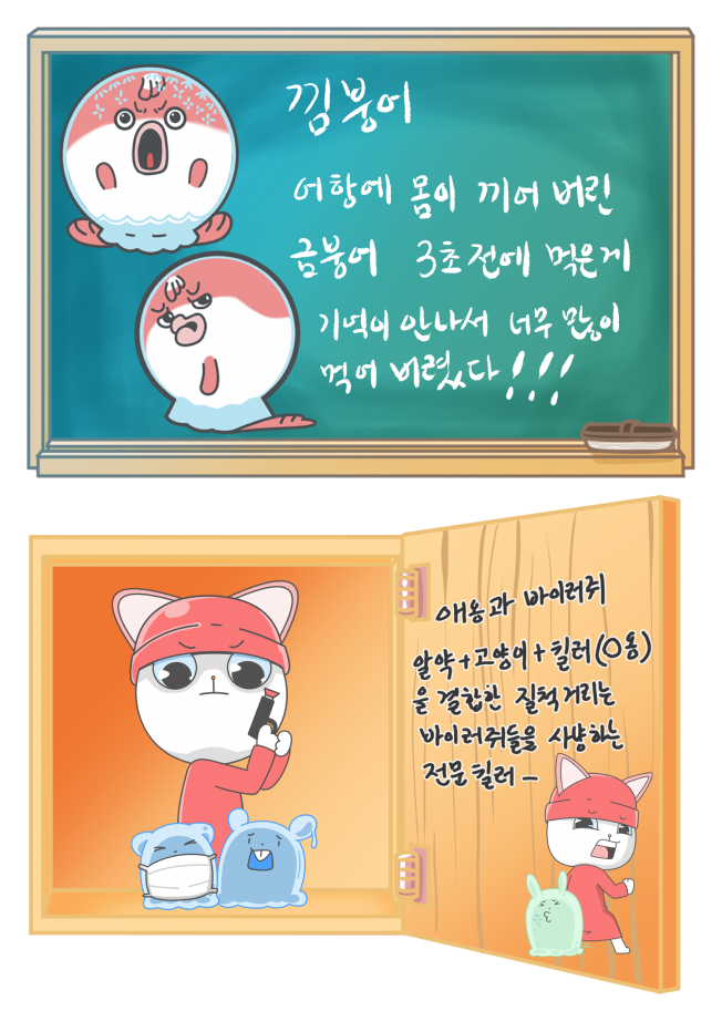 상세이미지-2