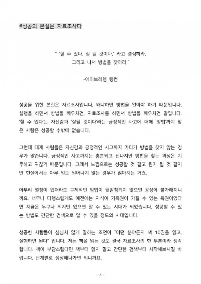 상세이미지-5