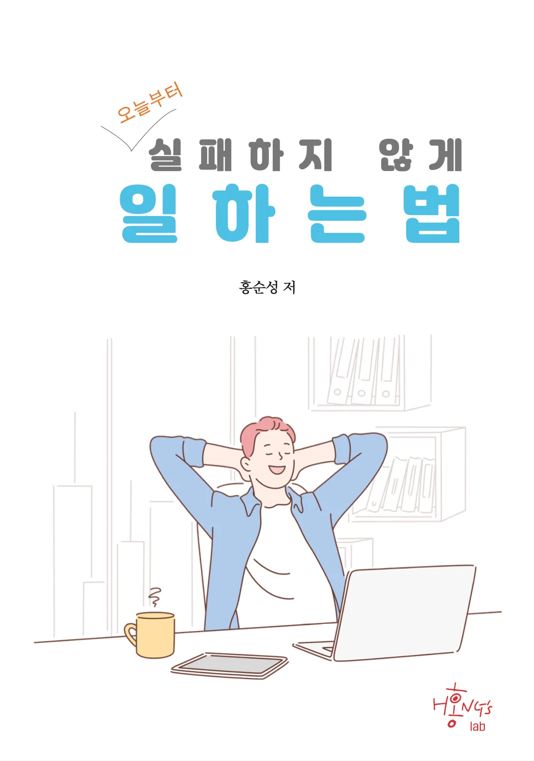 상세이미지-0