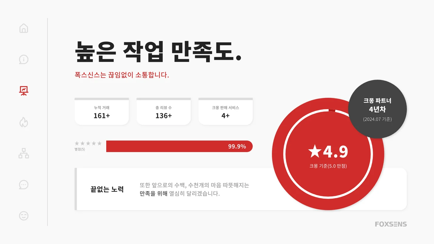 상세이미지-3