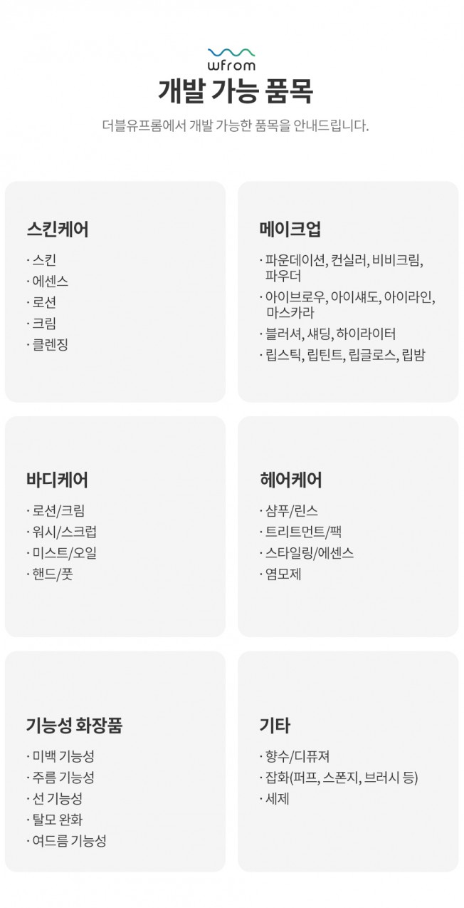 상세이미지-4