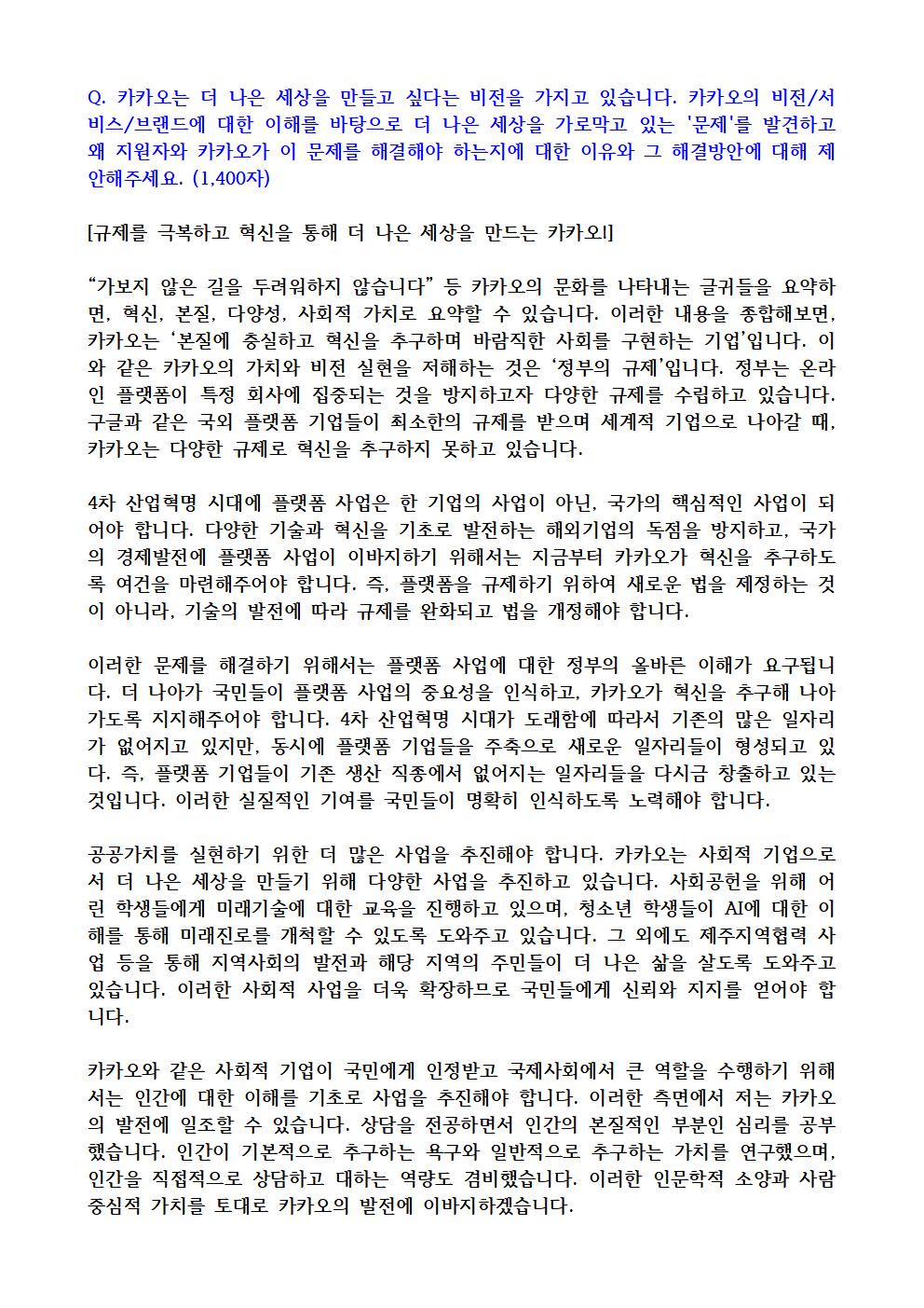 상세이미지-7