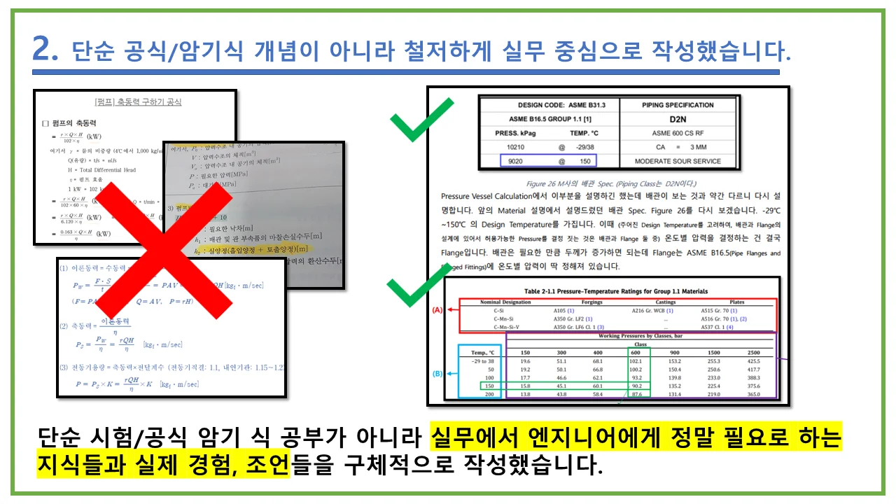 상세이미지-7