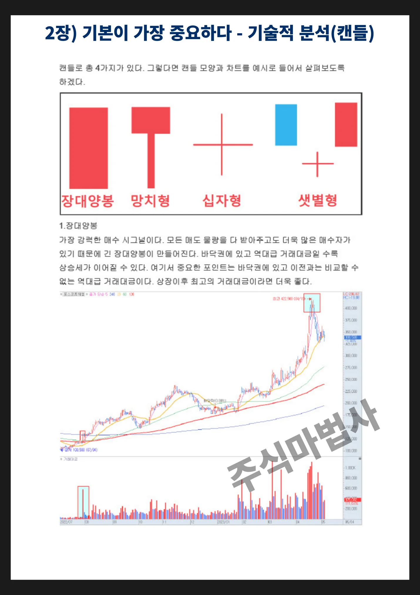 상세이미지-6