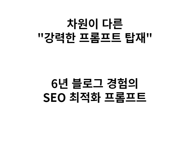 상세이미지-0