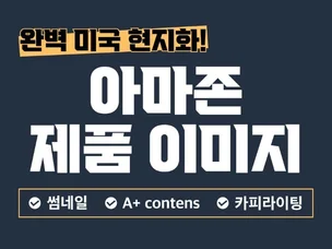 포트폴리오