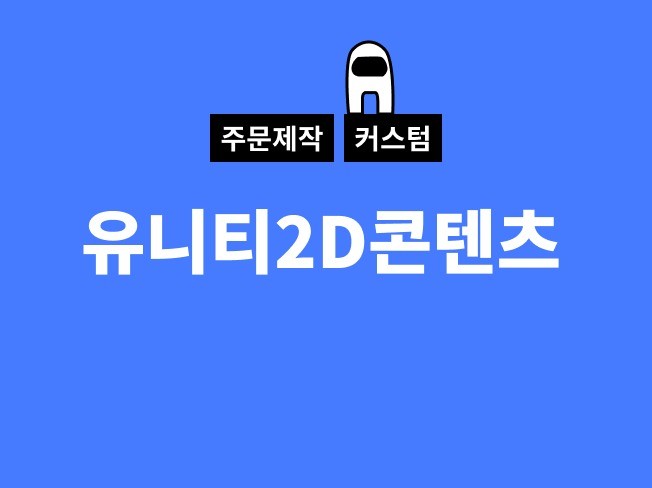 A+콘텐츠 - 크몽 서비스 검색