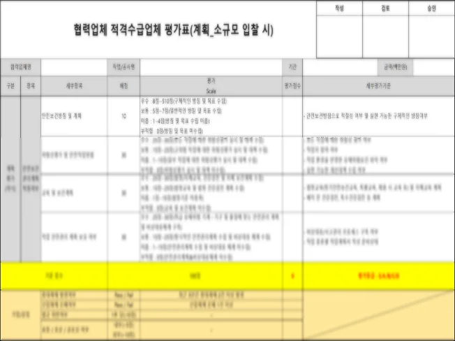 상세이미지-1