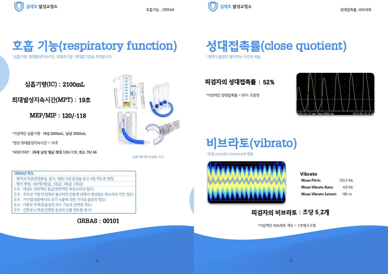 상세이미지-1