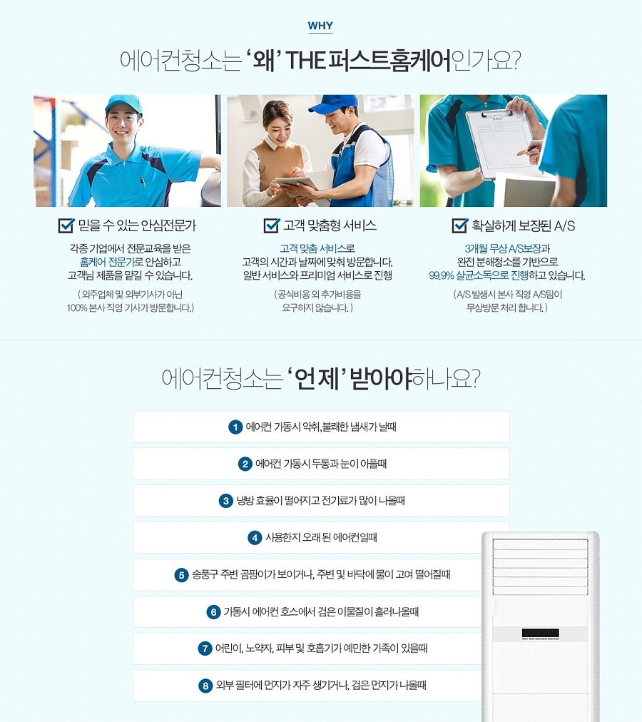 상세이미지-2