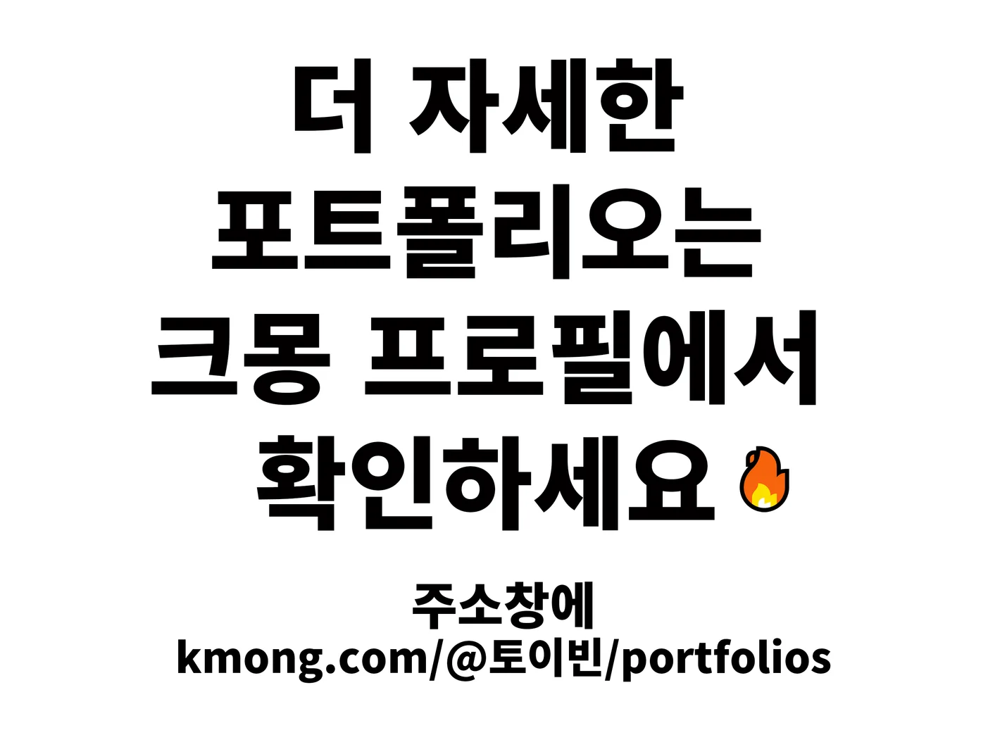 상세이미지-5