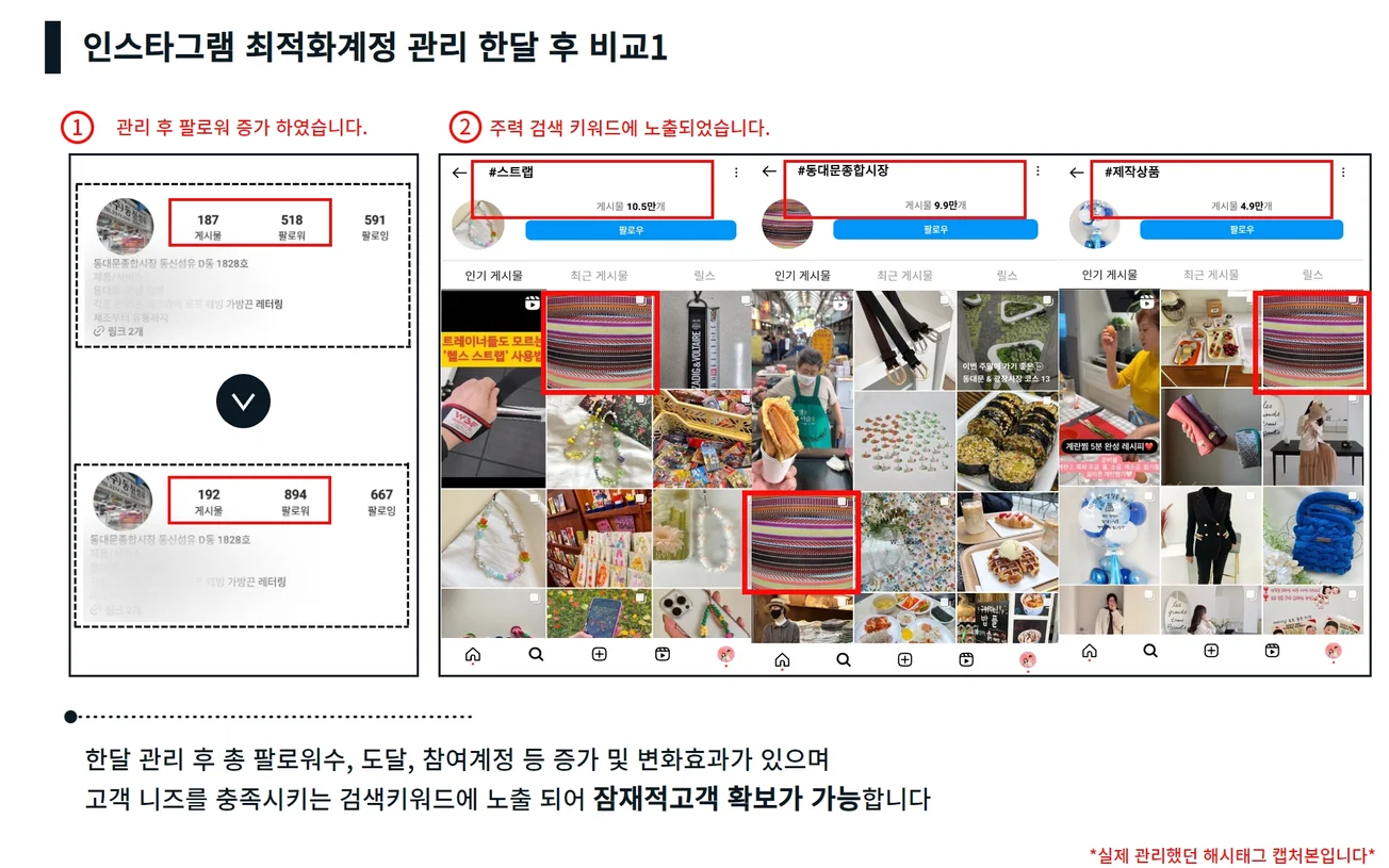 상세이미지-1