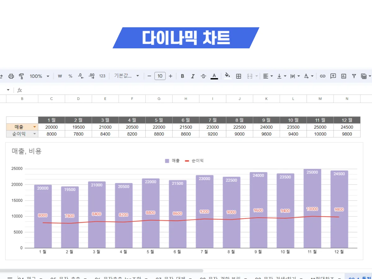 상세이미지-2